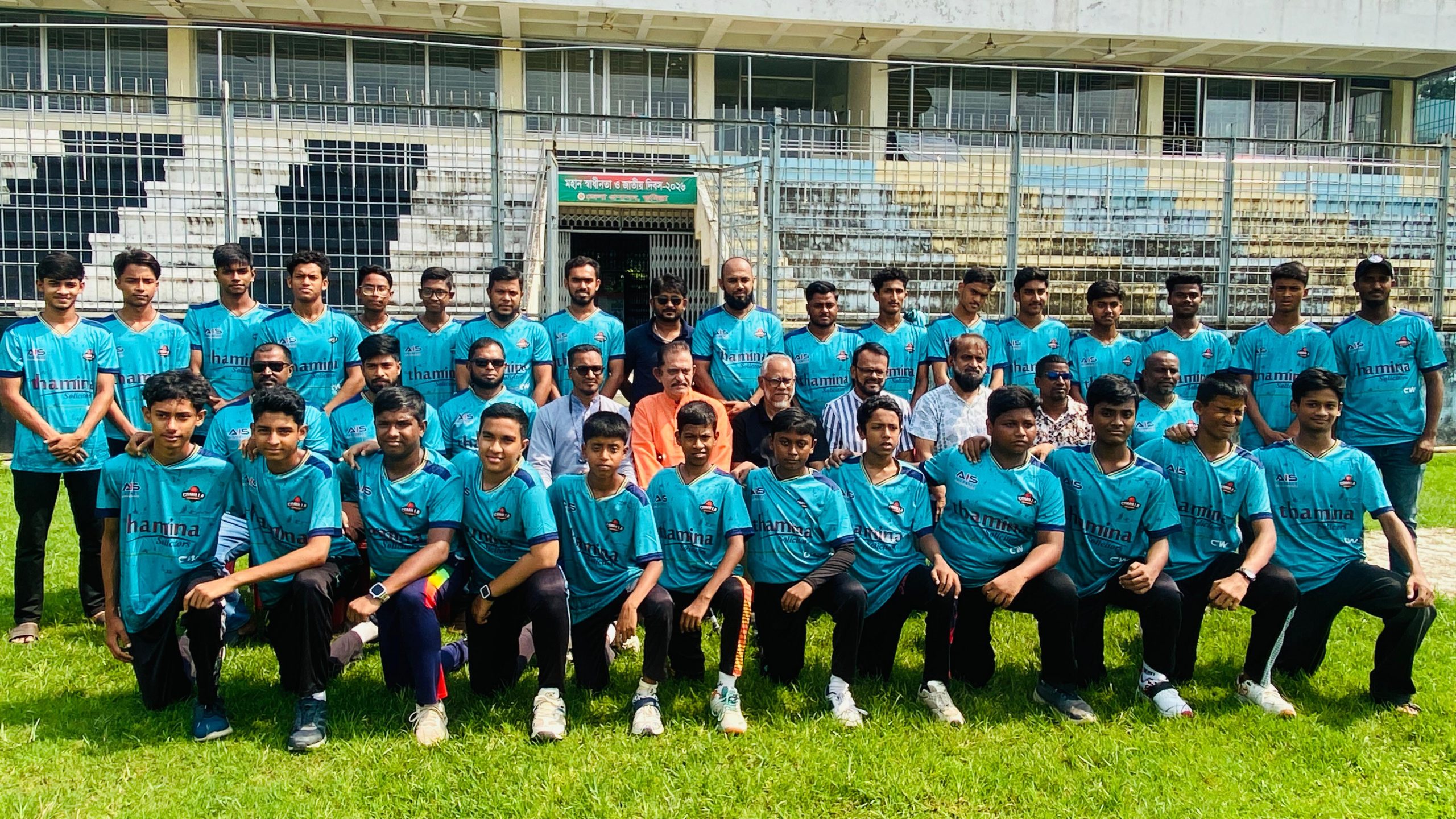 কুমিল্লা ওয়ারিয়র্সের উদ্যোগে ঈদ পুনর্মিলনী, ক্রিকেটার ও ম্যাচ অফিসিয়ালদের মাঝে জার্সি বিতরণ